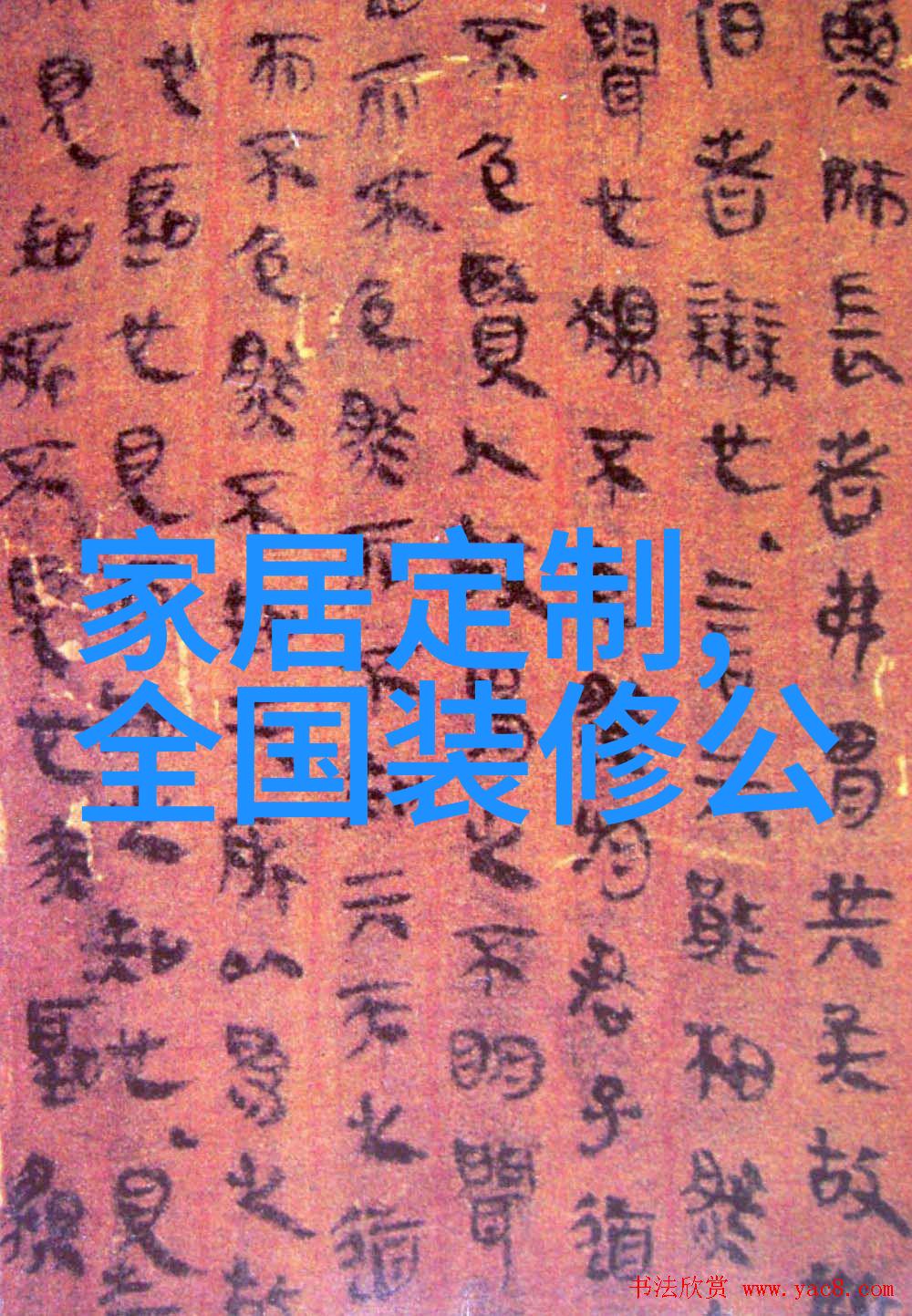 2022年美发趋势女性时尚新宠儿