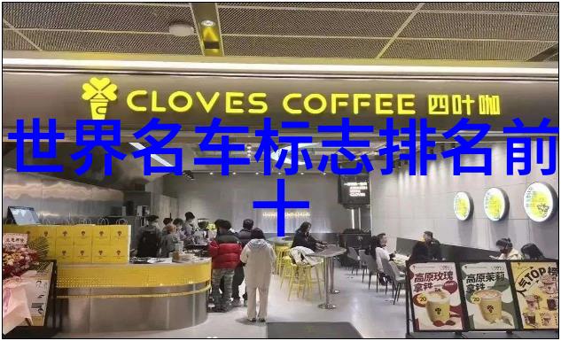 穿越时尚老板的裙子秘诀与现代女性的生活智慧