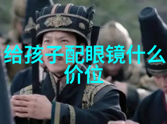 有哪些著名人士是减龄短发的代言人我可以从他们那里学习经验吗