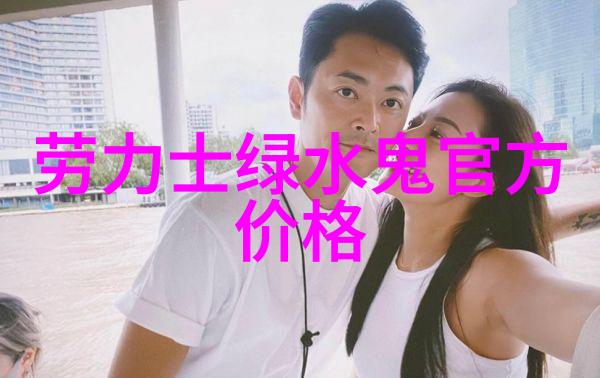 彩虹圈幻彩之环