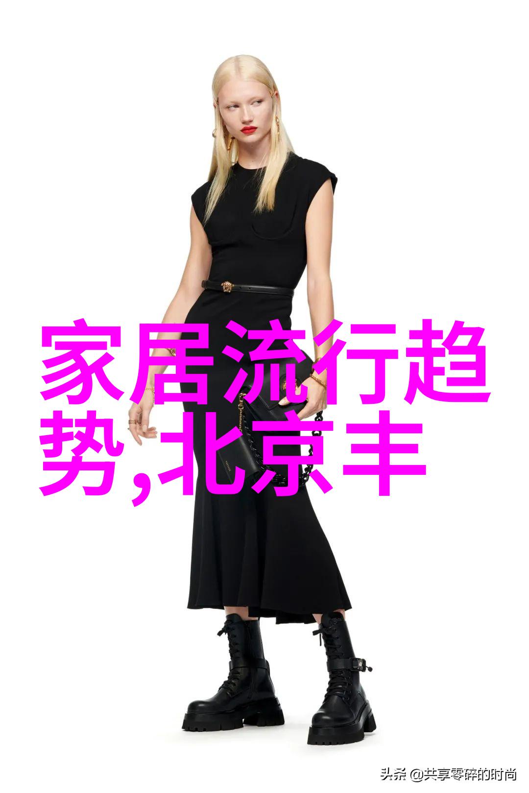 奢华东方特色名表盛宴大放送