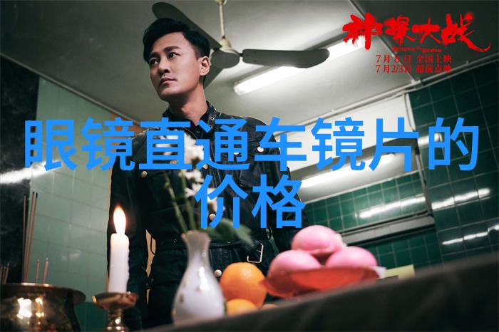女士短发剪发教程视频美丽造型