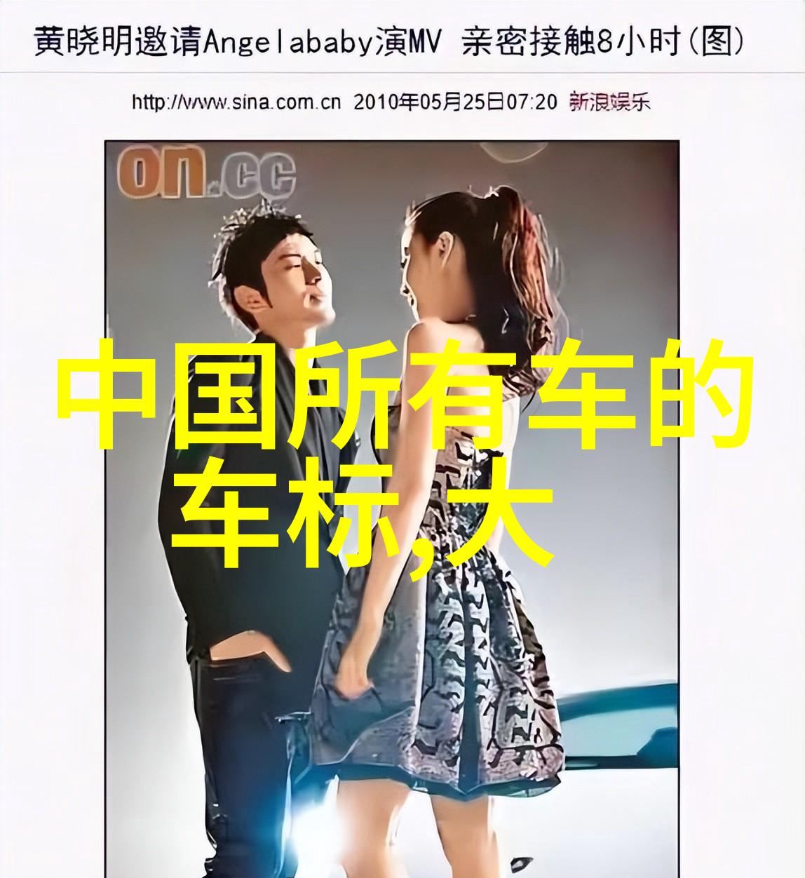 323数字背后的秘密是什么