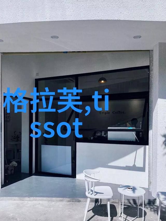 花影轻摇的夜晚探秘醉花阴世界