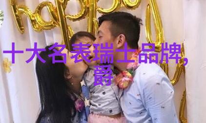 公交车上被弄进走不动路走不动我被困在了这辆公共交通工具上无法逃离的尴尬日常