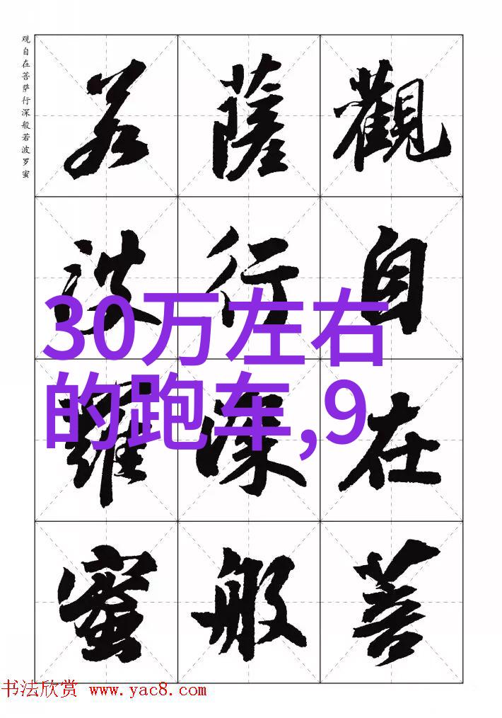 自从家里有了第2款花架平时少言寡语的爸爸也说像花房一样美