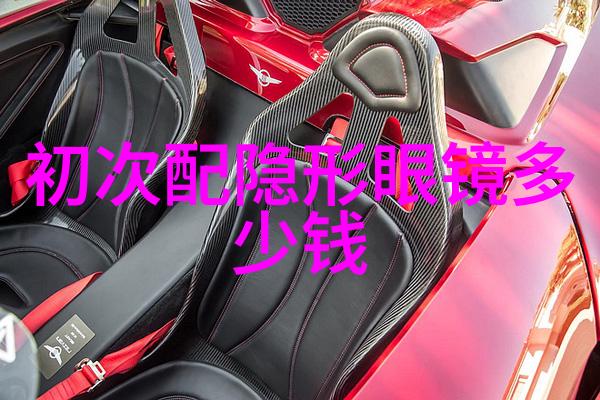 时尚界的新宠短发风格的无限可能