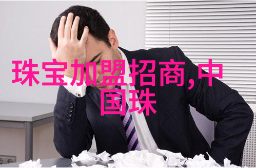 腿分大点就不疼了揭秘免费播放时代的音频艺术