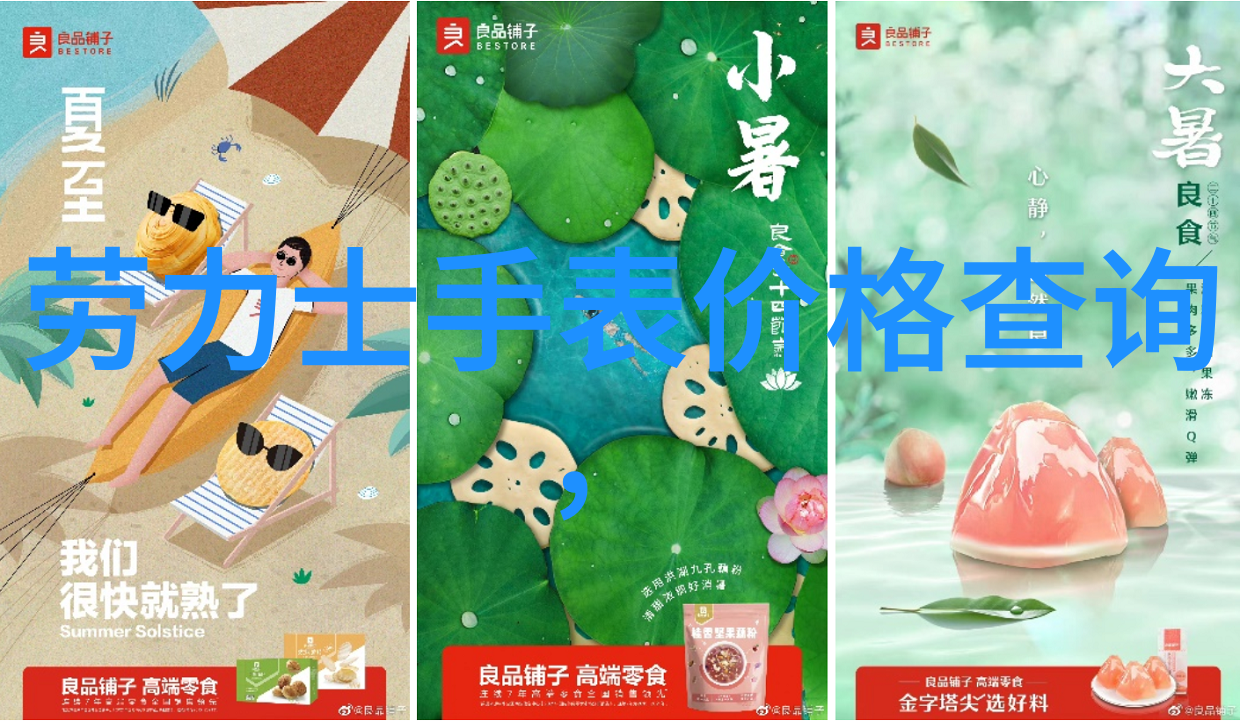 卡宾之谜穿越数字迷雾的寻觅者