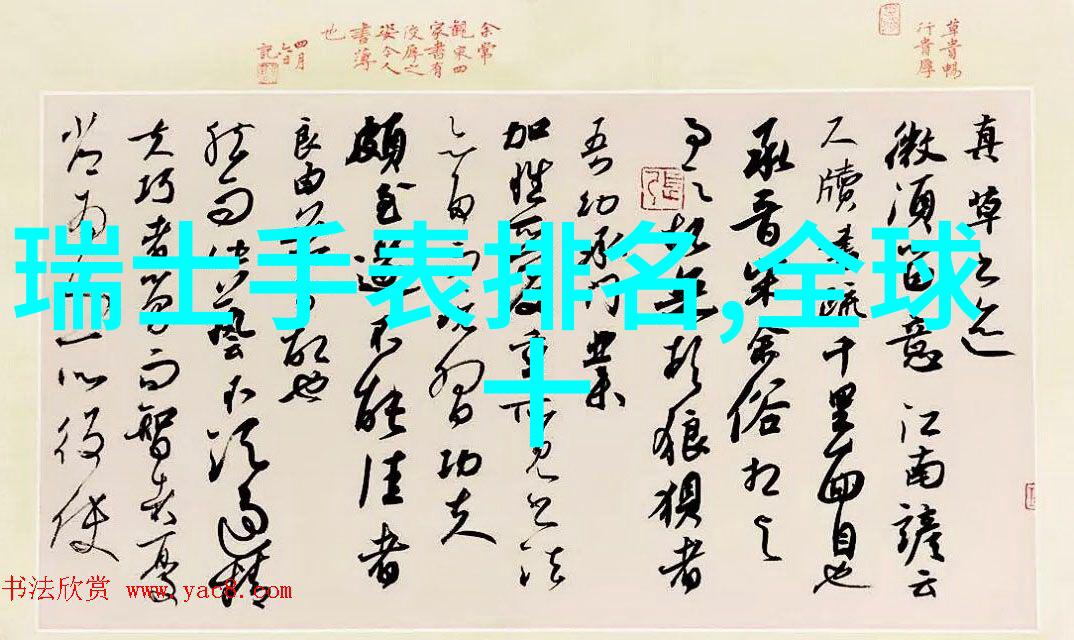 老师你的兔兔子好软水软件你家的那只兔子怎么这么会用水