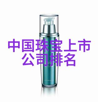 尼尚探秘揭开藏族文化中的古老乐器