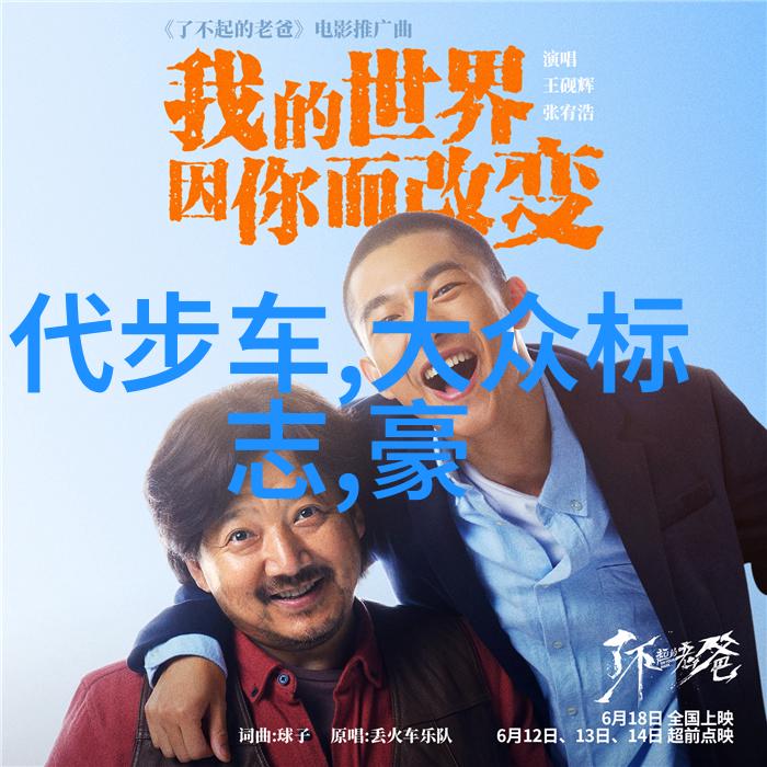 越南香水催桃花女士散发出令人着迷的风彩魅力