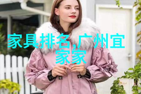 岳小钗txt古风情深的女儿身