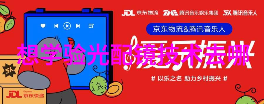中考作文回顾与展望