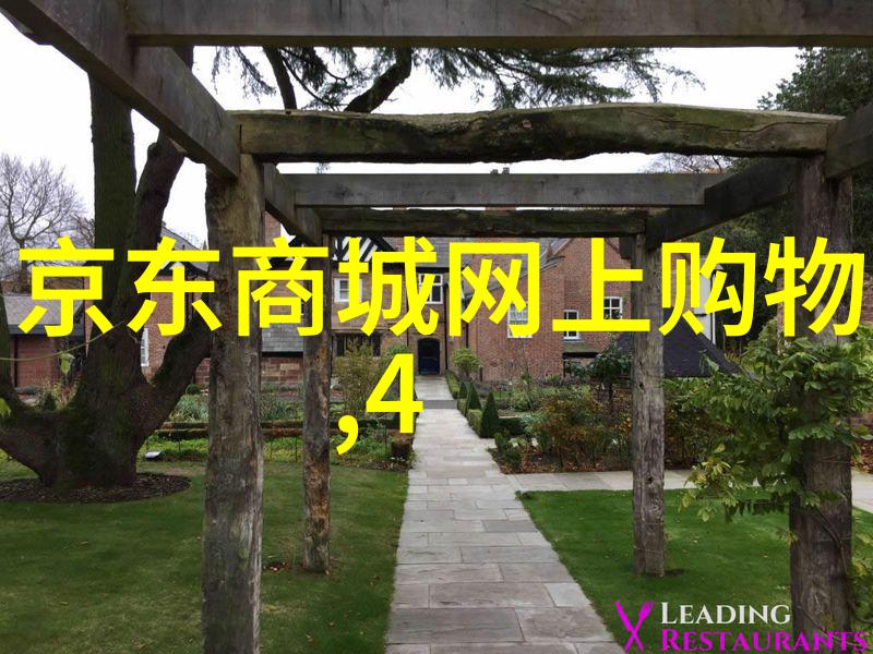 火影627的秘密之战