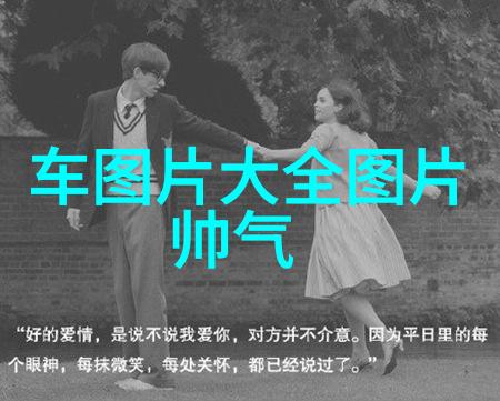 一二三四日本无吗浪客剑心最终章4D盛宴