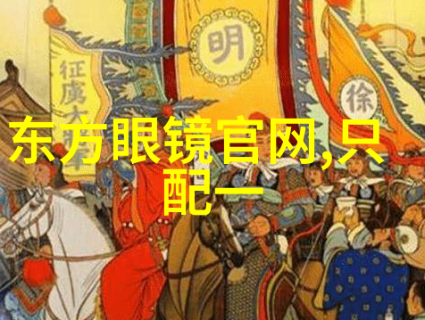 男孩们的新潮流简短精致的现代发型