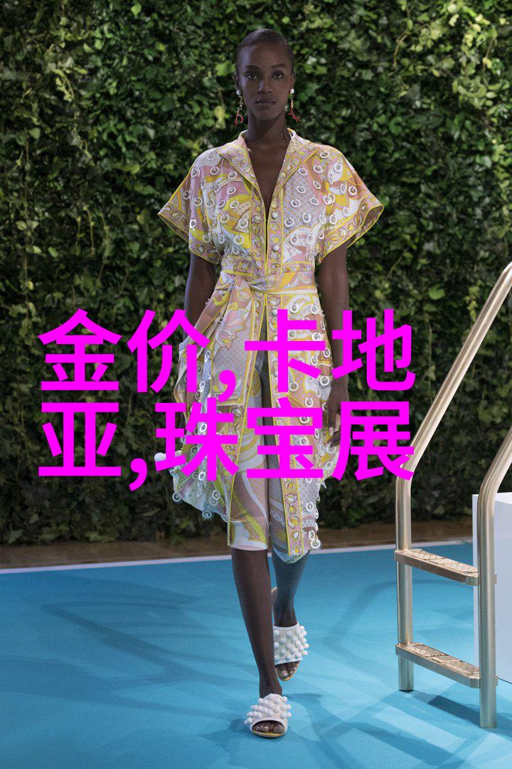 张健从事业的巅峰到人生的新篇章
