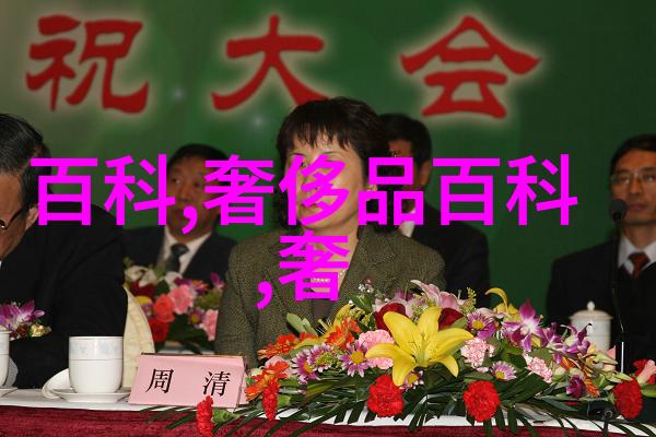 夜里十大禁用APP亏亏亏防骗子软件保护隐私安全