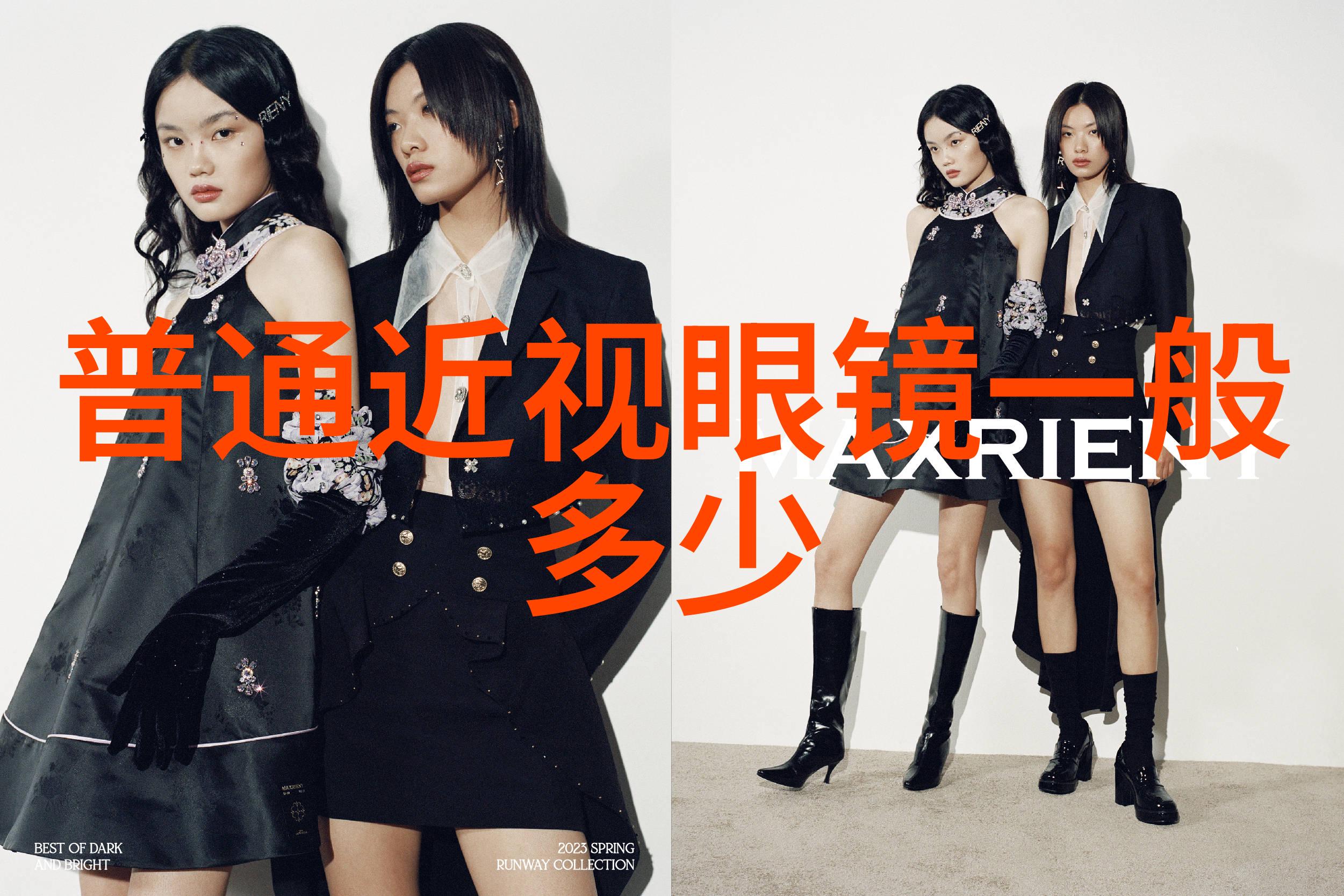 穿越之福来孕转时空纠缠中的生育奇缘