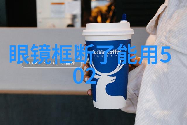 帅哥的光环探索一张照片背后的魅力