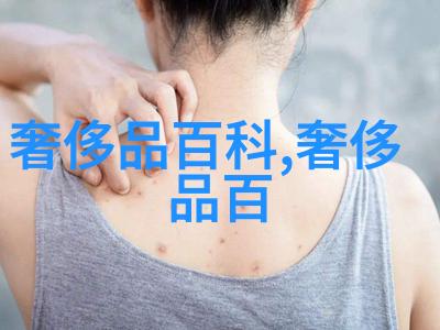 姬小满乳液狂飙网站揭秘美丽界的新宠