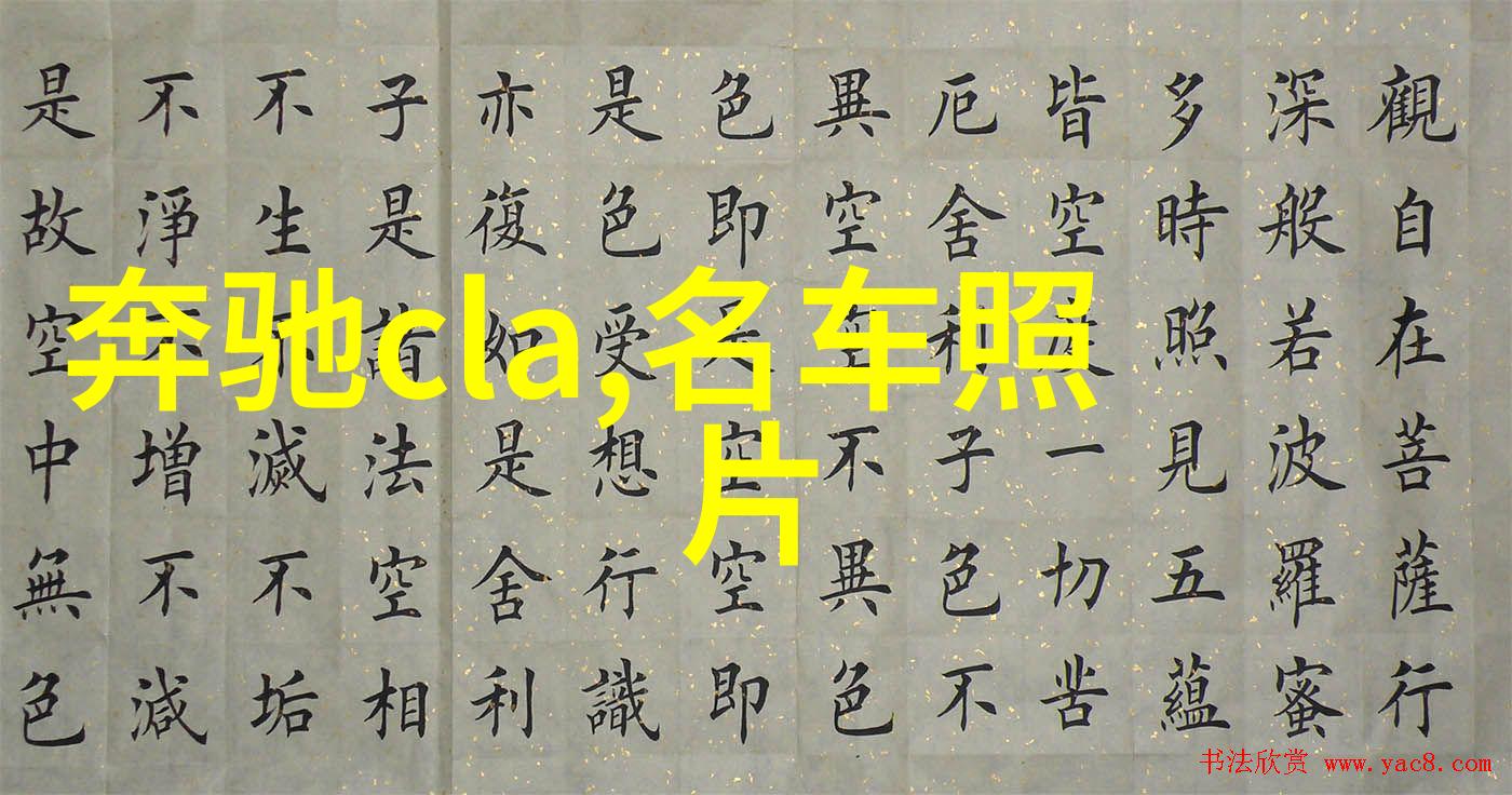 追踪代码背后的故事002726的编码秘密