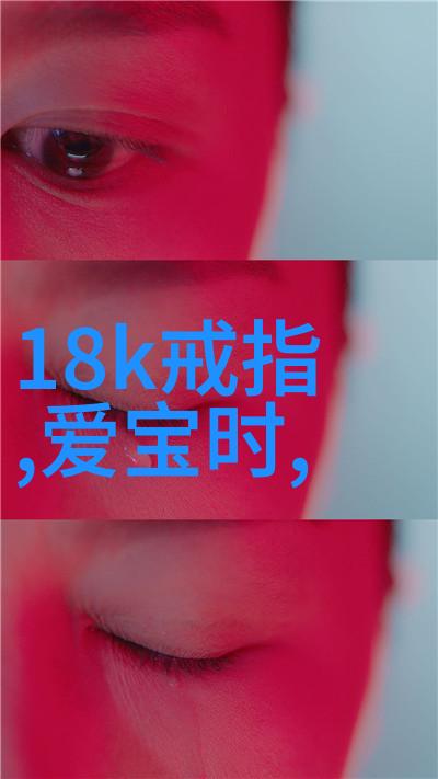 屏幕之梦银河光影