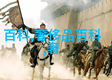 麻花传媒MV解析一二三区别深度剖析