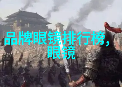 颜色搭配技巧如何在家居生活馆中营造温馨氛围