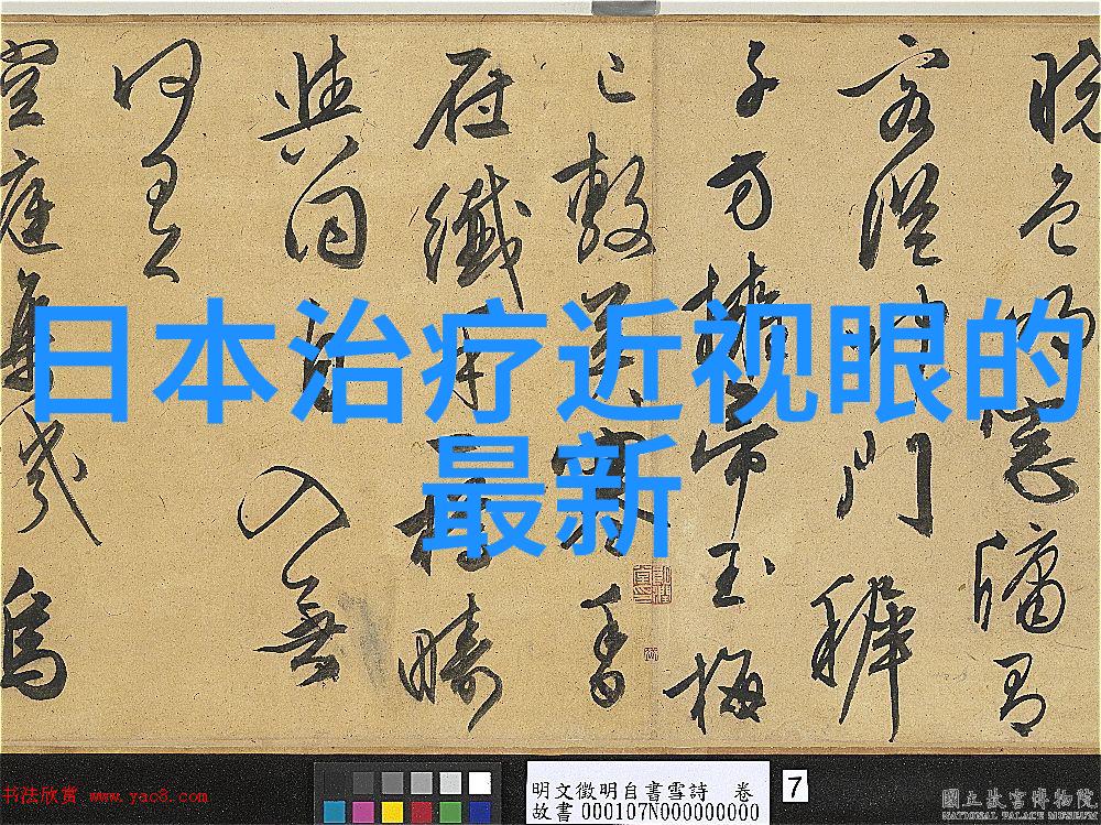 韩国三圾电影KBSMBCSBS的经典垃圾时间