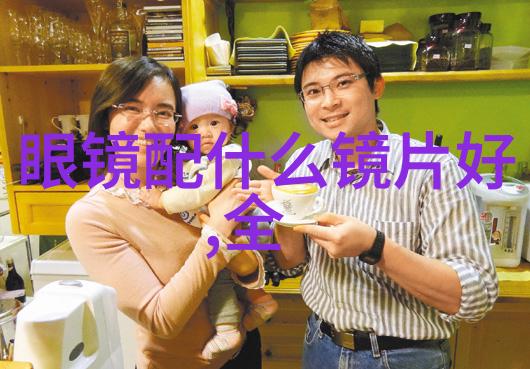 五月丁香合缴情网