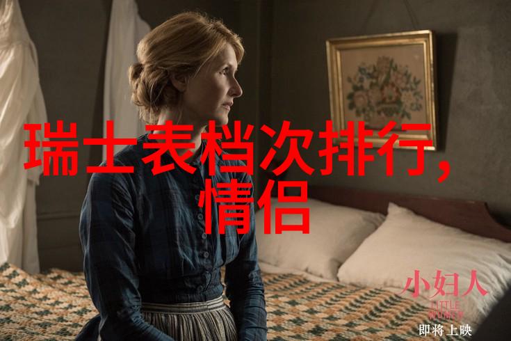 简约现代纯色遮光窗帘时髦透气还超高大上