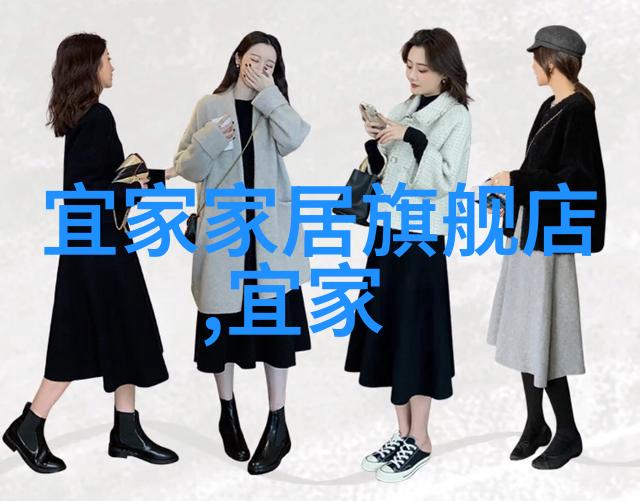 四四房播播揭秘都市小区的无声交响曲