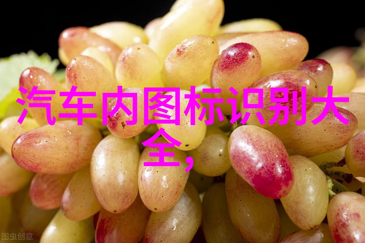 探索坏男人魅力的文化背后酷到心灵深处的反叛风尚