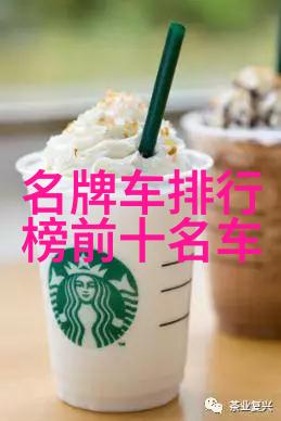 巴利的奇幻冒险从佛教到喜剧