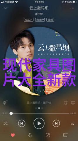 测出脸型最佳发型精准定制美发方案