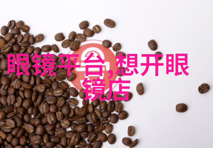 沉浮交替之际云雾重叠夺回光明重生之沉云夺日