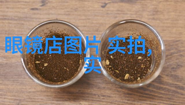 深夜的守望2am的孤独与希望