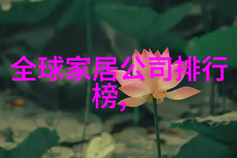 双人床上摇床运动浪漫与和谐的共舞