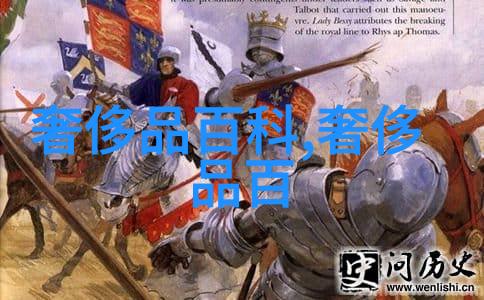 绿色转型带来的机遇与挑战环境保护在2021年美家产总值中的作用考量