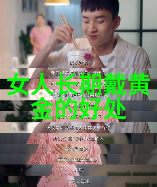果香与海洋香哪个更能引起你的情愫