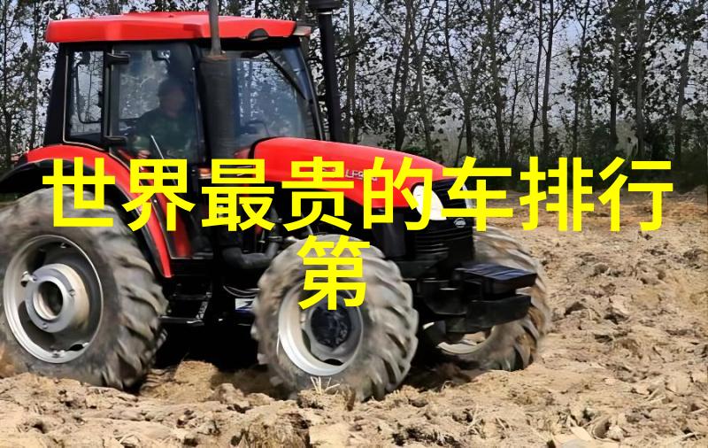 蓬莱仙境里的水鬼女儿一则美丽传说故事