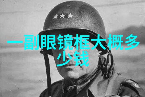 时尚界的逆袭张歆艺以非凡姿态披露男人装封面