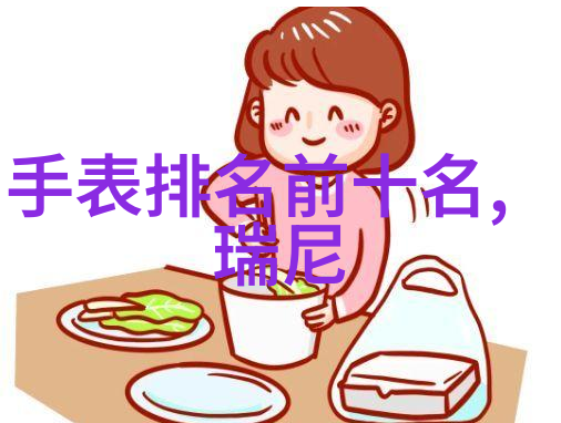理发店洗头按摩睡觉-在理发店的温馨洗礼洗头按摩后的安然入眠
