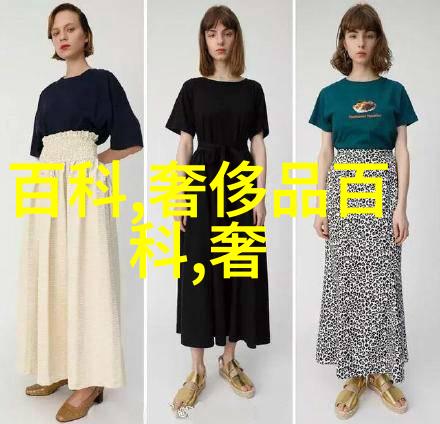 在梦游仙境的奇幻世界里潮宏基呈现了一场彩金珠宝的盛宴成为2016年至2017年的潮流趋势