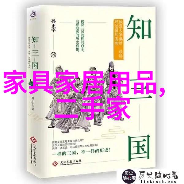 葡萄滴滴塞物奇法
