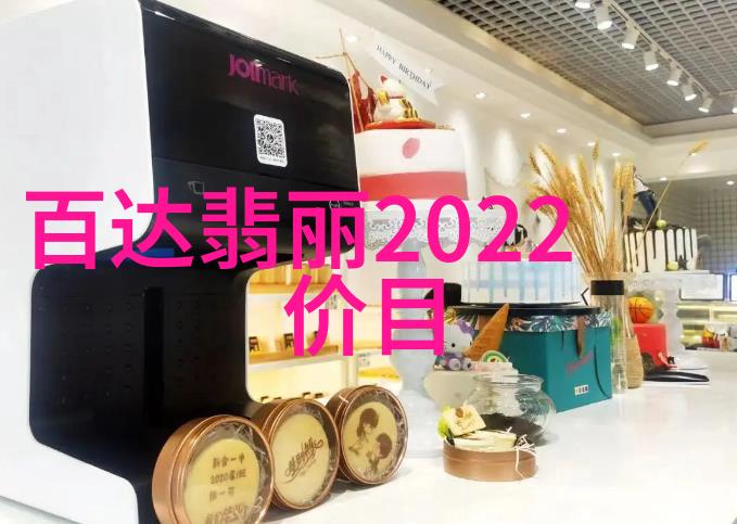 发丝之道探索正规理发师培训学校的魅力与挑战
