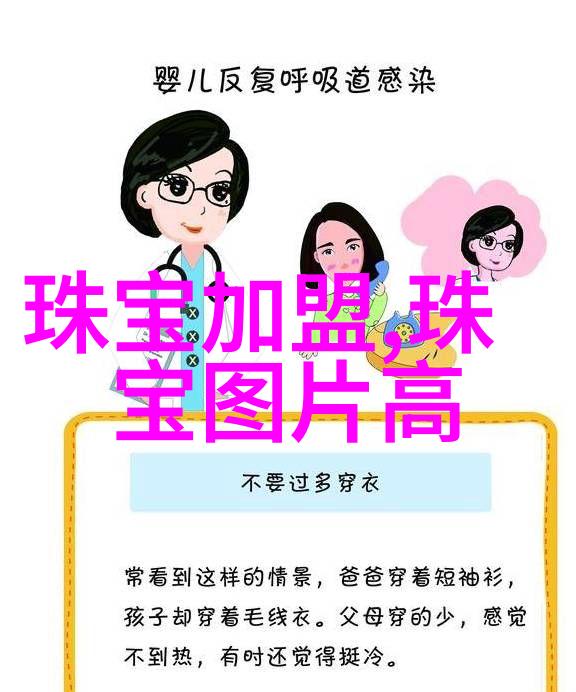 邓伦在海伦凯勒新品发布会上优雅着装墨镜风格大受欢迎网友纷纷询问哪个平台购买眼镜更靠谱