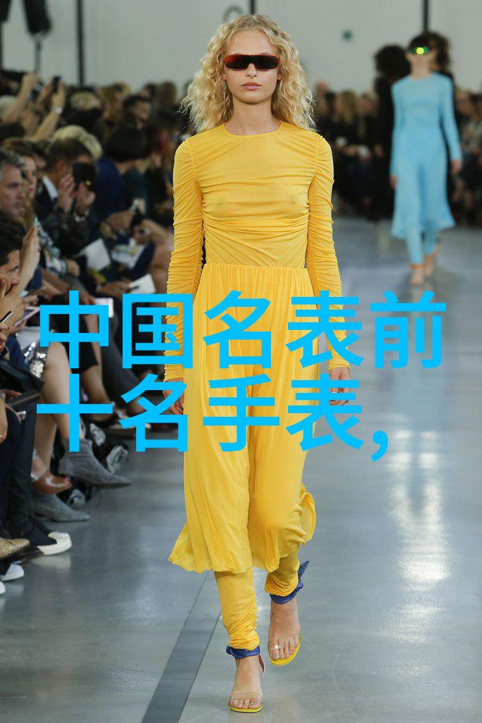 20周年回顾华丽时光的重现